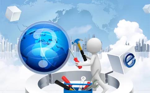 你剛好需要，我們剛好專業——河南企盟網絡科技，您的互聯網信息合作伙伴