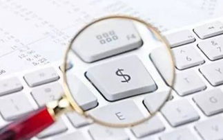 信息不對稱、行為監管與互聯網金融的規范發展