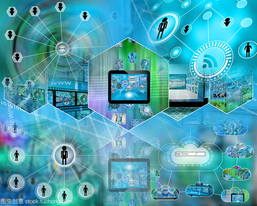 互聯網世界與信息流動 機遇與挑戰