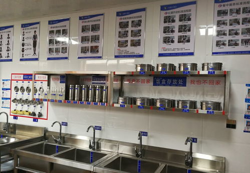 12月24日，河南省首家五星級酒店4D樣板店免費開放，引領餐飲管理新潮流